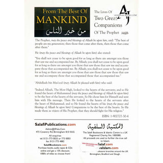 From the Best of Mankind By Aboo Haatim Muhammad Faarooq