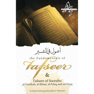 Fundamentals of Tafseer & Tafseer of 4 Soorahs By Muhammad bin Salih Al-Uthaimeen