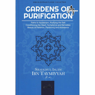 Gardens of Purification By Shaykhul-Islam Ibn Taymiyyah