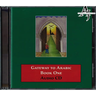 Gateway to Arabic Book 1 Audio CD