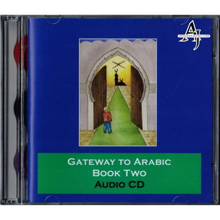 Gateway to Arabic Book 2 Audio CD