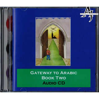 Gateway to Arabic Book 2 Audio CD