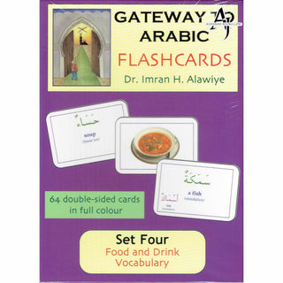 Gateway to Arabic Flashcards Set Four By Dr. Imran Hamza  Alawiye