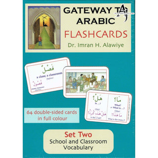 Gateway to Arabic Flashcards Set Two By Dr. Imran Hamza  Alawiye