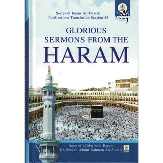 Glorious SeSudaisrmons from the Imam Haram By Sheikh As-