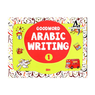 Goodword Arabic Writing (Book 1) By Mohammad Imran Erfani