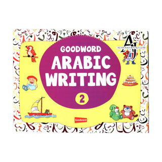 Goodword Arabic Writing (Book 2) By M. Harun Rashid