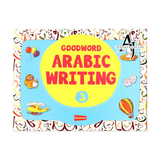 Goodword Arabic Writing (Book 3) By M. Harun Rashid