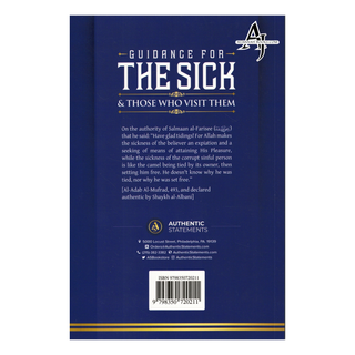 Guidance For The Sick & Those Who Visit Them
