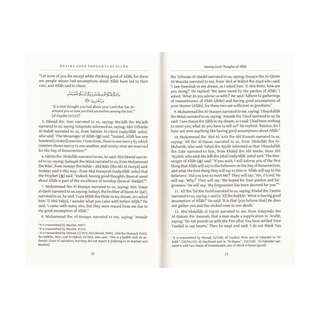 Having Good Thoughts of Allah by Al-Hafiz Ibn Abi Dunya