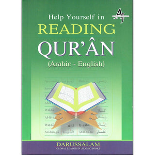 Help Yourself in Reading The Quran By Qari Abdussalam