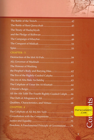 History Of Islam A Reader Series Ali Ibn Talib By Molvi Abdul Aziz