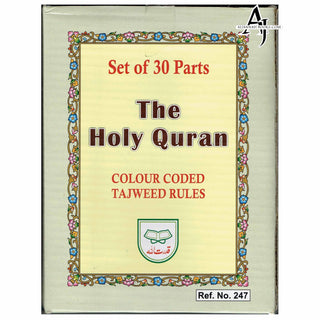 Holy Quran 30 Parts set with colour coded Tajweed Rules (9 Lines) (Ref 247)