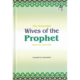 Honorable Wives of the Prophet (S)