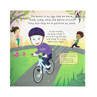 I Am Awesome by Latifah Peerbux