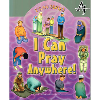 I Can Series (Set of 5 Books) By Yasmin Ibrahim