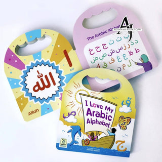 I Love My Arabic Alphabet (Without Face Picture) (Simple Board Book No Sound)