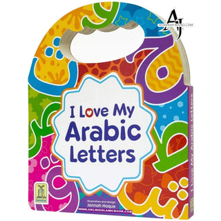 I Love My Arabic Letters (Simple Board Book No Sound)