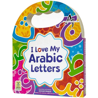 I Love My Arabic Letters (Simple Board Book No Sound)