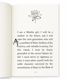 I am a Muslim Girl by Ahmad Al- Mazrooi (Small Booklet)