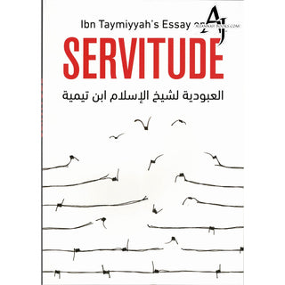 Ibn Taymiyyah's Essay on Servitude : English Translation of al-Uboodiyah (Ibn Taymiyah)