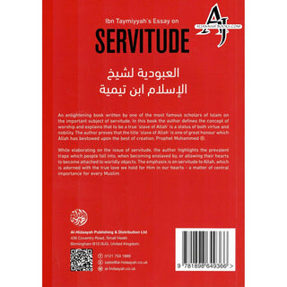 Ibn Taymiyyah's Essay on Servitude : English Translation of al-Uboodiyah (Ibn Taymiyah)