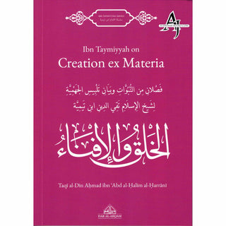 Ibn Taymiyyah on Creation Ex Materia