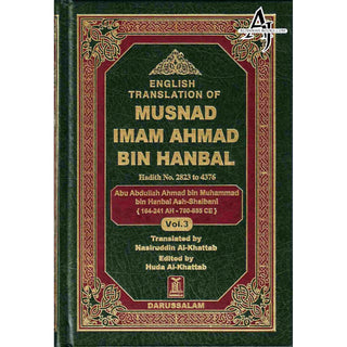 English Translation of Musnad Imam Ahmad Bin Hanbal Vol 3 (Hadith 2823-4376) By Imam Ahmad bin Hanbal