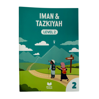 Iman & Tazkiyah 4 Volume Set by Quranic Tarbiyah