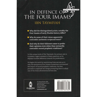 In Defence of The Four Imams By Ibn Taymiyah