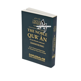 Noble Quran,Arabic and English (5.8 X 3.8 Inch)(Pocket Plus Size) Paperback