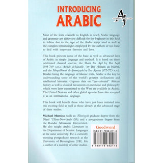 Introducing Arabic by Michael Mumisa By Michael Mumisa