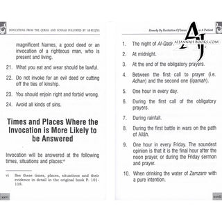 Invocations Ar-Ruqiya (From The Quran and Sunnah) (Pocket Size) By Saeed ibn Ali ibn Wahf Al-Qahtani