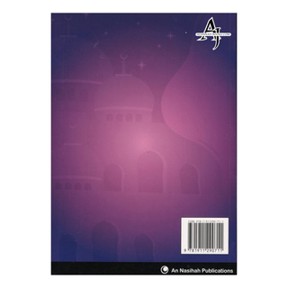 Islamic Curriculum Shafi Fiqh Book ( 1-8 )