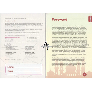 Islamic Curriculum Shafi Fiqh Book ( 1-8 )