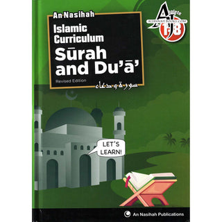 Islamic Curriculum Surah and Du'a Complete 1-8 (4-14 Yrs)