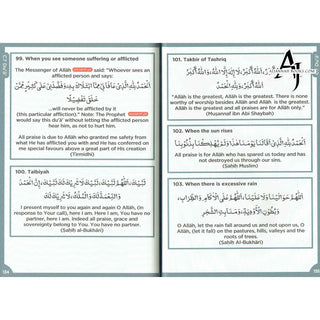 Islamic Curriculum Surah & Dua Syllabus 1-8