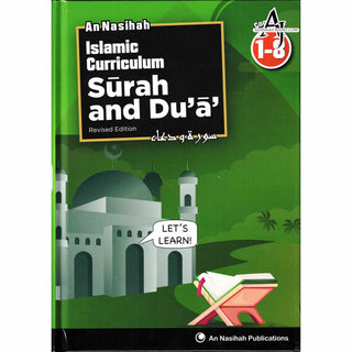 Islamic Curriculum Surah & Dua Syllabus 1-8