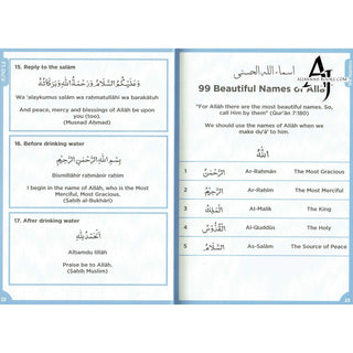 Islamic Curriculum Surah & Dua Syllabus 1-8