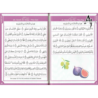 Islamic Curriculum Surah & Dua Syllabus 1-8