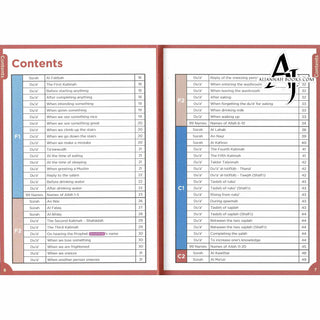 Islamic Curriculum Surah and Du'a Complete 1-8 (4-14 Yrs)