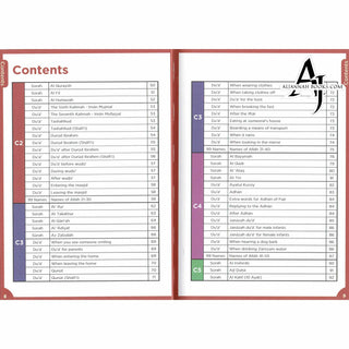 Islamic Curriculum Surah and Du'a Complete 1-8 (4-14 Yrs)