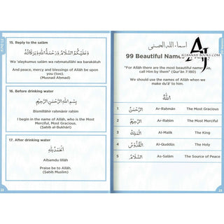 Islamic Curriculum Surah and Du'a Complete 1-8 (4-14 Yrs)