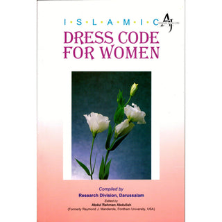 Islamic Dress Code for Women By Mahmoud Ridha Murad