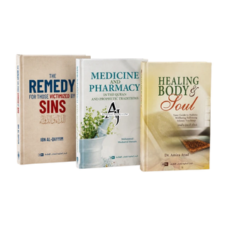 Islamic Healing & Wellness Collection