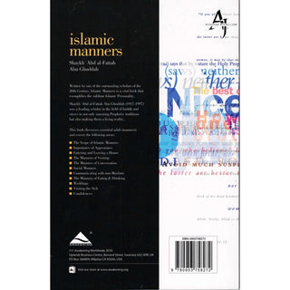 Islamic Manners By Shaykh Abdul Fattah Abu Ghudda