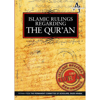 Islamic Rulings Regarding The Quran By Faisal Ibn Muhammad