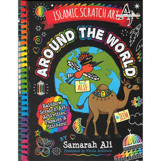 Islamic Scratch Art Book by Samarah Ali