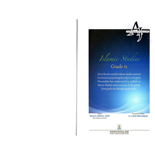 Islamic Studies Grade 12 By Maulvi Abdul Aziz Darussalam Publications