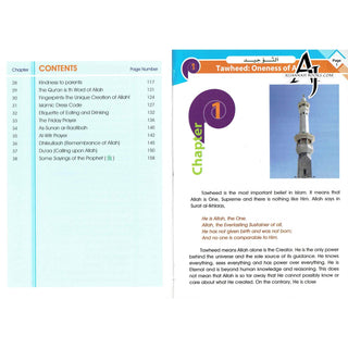 Islamic Studies Grade 5 By Maulvi Abdul Aziz Darussalam Publications (Paperback)